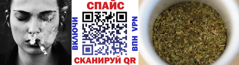 БУТИРАТ буратино  Купить закладки  Борзя 