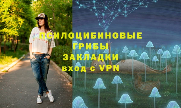 дурь Красноперекопск