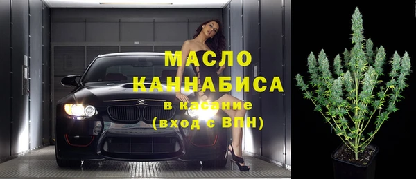 МДМА Краснотурьинск