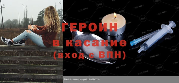 МДМА Краснотурьинск