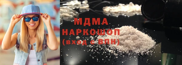 дурь Красноперекопск