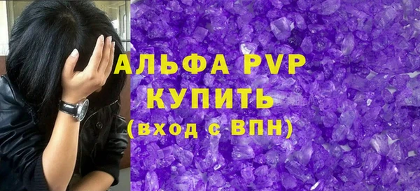 МДМА Краснотурьинск