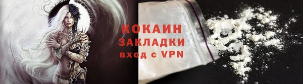 МДМА Краснотурьинск