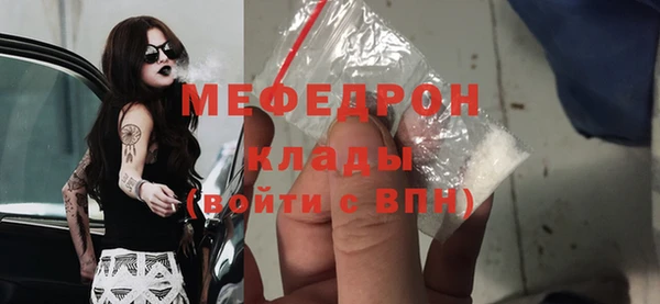 дурь Красноперекопск