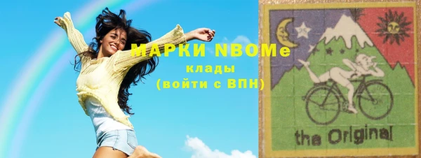 МДМА Краснотурьинск