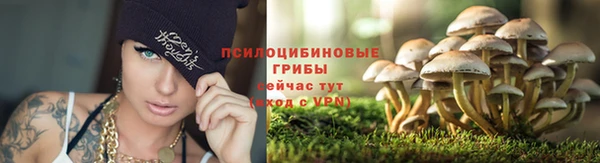 МДМА Краснотурьинск