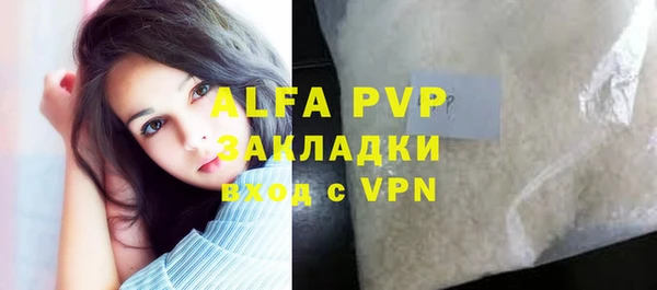 МДМА Краснотурьинск