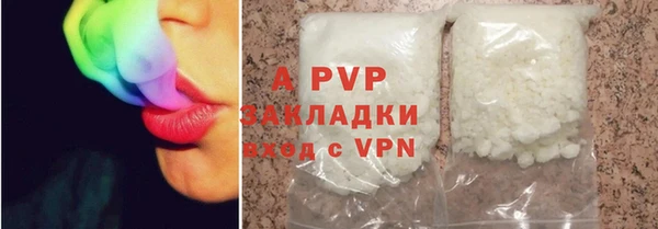 дурь Красноперекопск