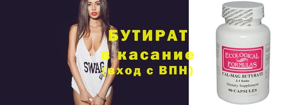 эйфоретик Корсаков