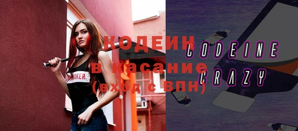 эйфоретик Корсаков