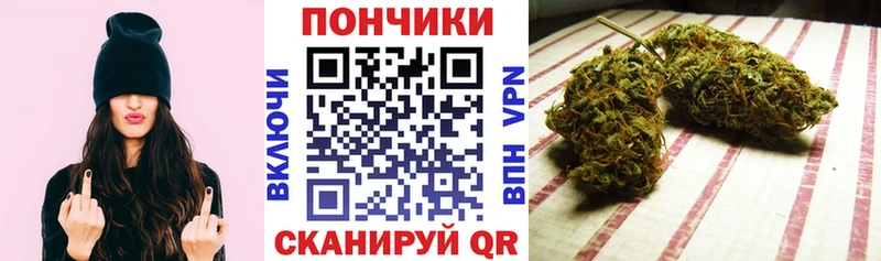 Канабис LSD WEED  Купить  Борзя 